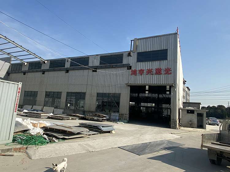大连承天咖啡馆经营有限公司厂房