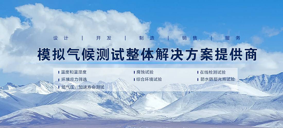 千亿球友会-千亿球友会(中国)