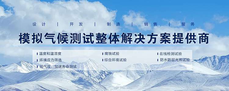 千亿球友会-千亿球友会(中国)
