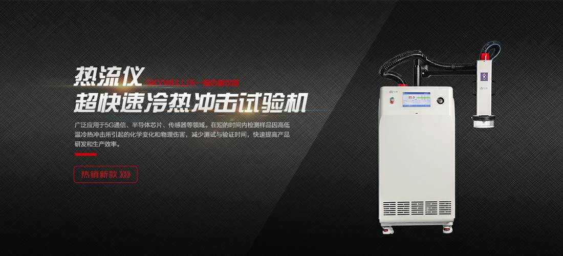 千亿球友会-千亿球友会(中国)